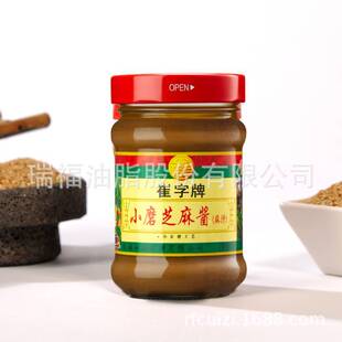 ���A����̖������Сĥ��֥���u��֭240��ԭ��ֻ��֥���\�д���