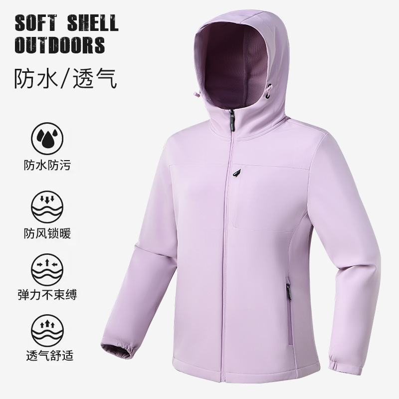 Warm Graphene Soft Shell Jacket Plus Velvet Jacket for Men and Women, Trendy Spring, Autumn and Winter New Windproof Warm Jacket