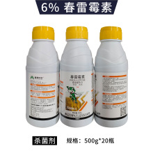 ̩6%ù΢ﲡˮ˪ù500*20