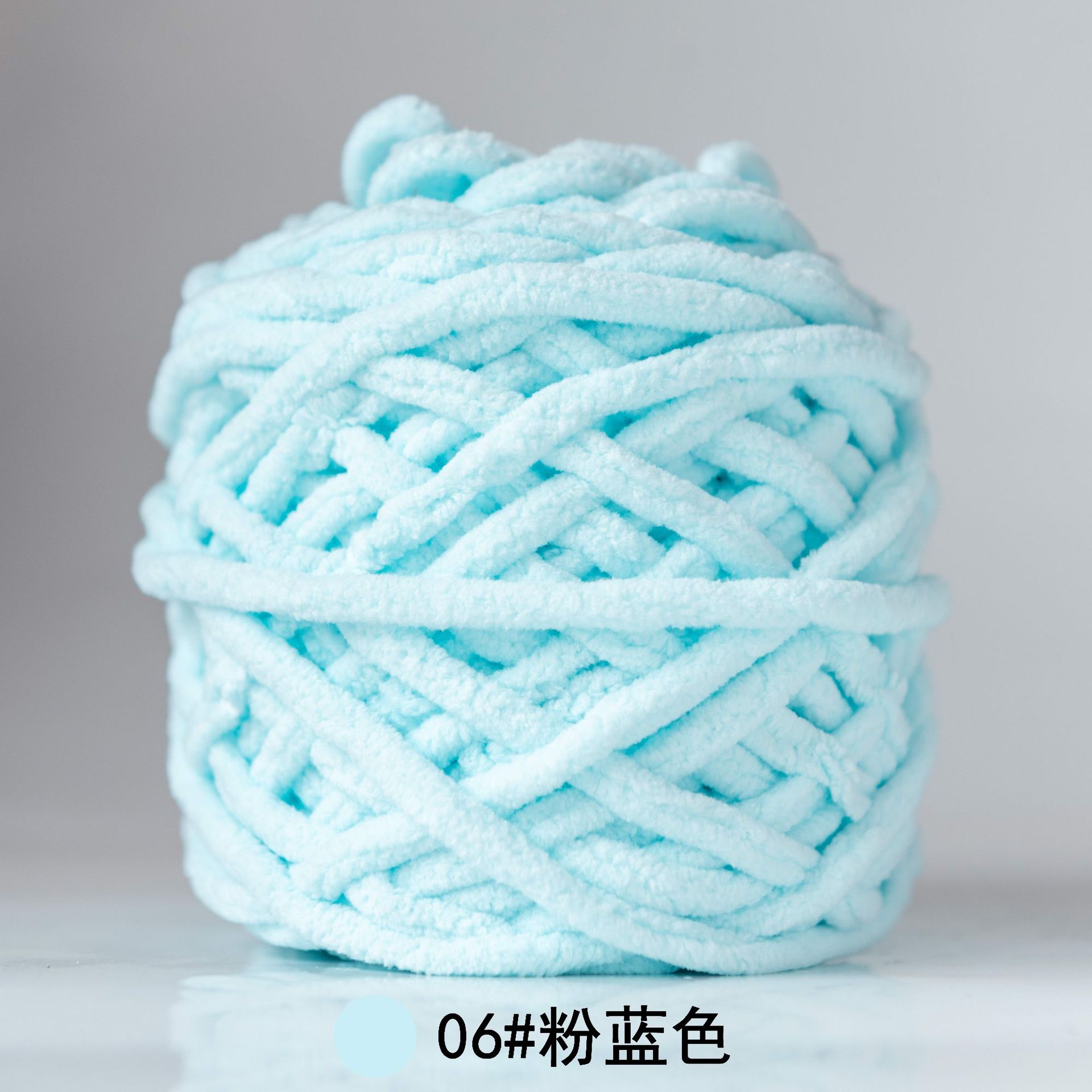 Hilo de la tira de hielo hilo de una sola hebra de lana gruesa bola de aguja hilo tejido a mano bolsa bufanda material de DIY Paquete de fábrica al por mayor