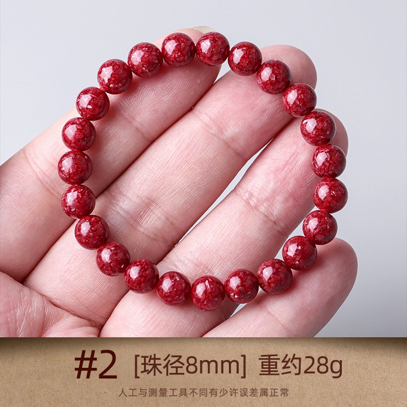 卸売り朱砂ブレスレット透光結晶砂手串高含有量紫砂本命年アクセサリー男女モデル