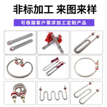 ��ɽ����ˮ��늼ӟ�܈A�μӟ��304���P��������C��ÿ�ӆ��