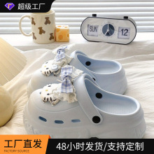 �����ɸ���ٽz�����YС؈��׶���ЬEVA�ʹ��ٴ�r���������Ů