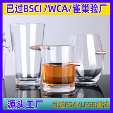 �S�҄����ӏ�����ơ�Ʊ� �ӏ�������ʿ�ɾƱ� �ɶ�logo