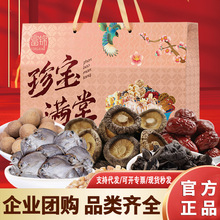 ���\�䌚�M�öY�� 1.08kg�K�~�ɸ�ؐ��؛���aƷ�������L݅�YƷ