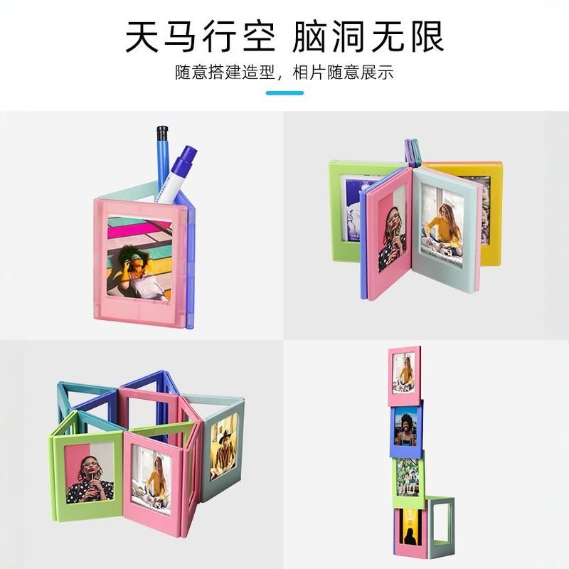 跨境拍立得相框磁吸冰箱贴个性创意3寸照片磁贴相片纸摆件色磁铁|undefined