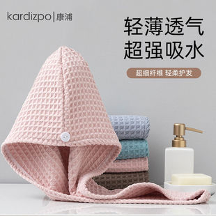�A���ɰlñ�ٸ�Ů������ˮ�l�����^�lë��ԡñ�����p�ӼӺ��^��
