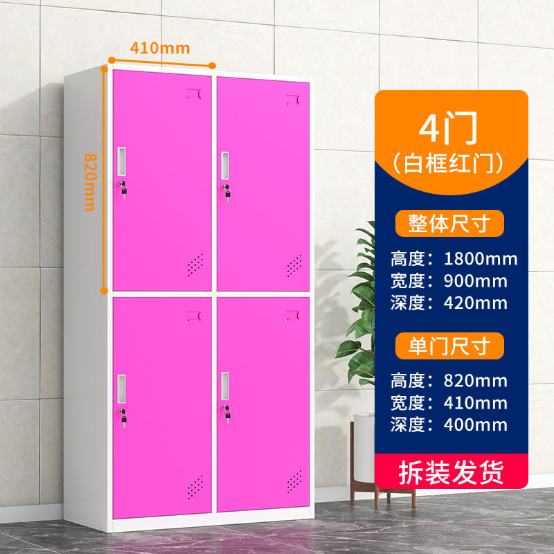 Salón de belleza mostrador de almacenamiento salón de baile con cerradura armario de color cerradura de inducción gimnasio cuarto de baño vestuario