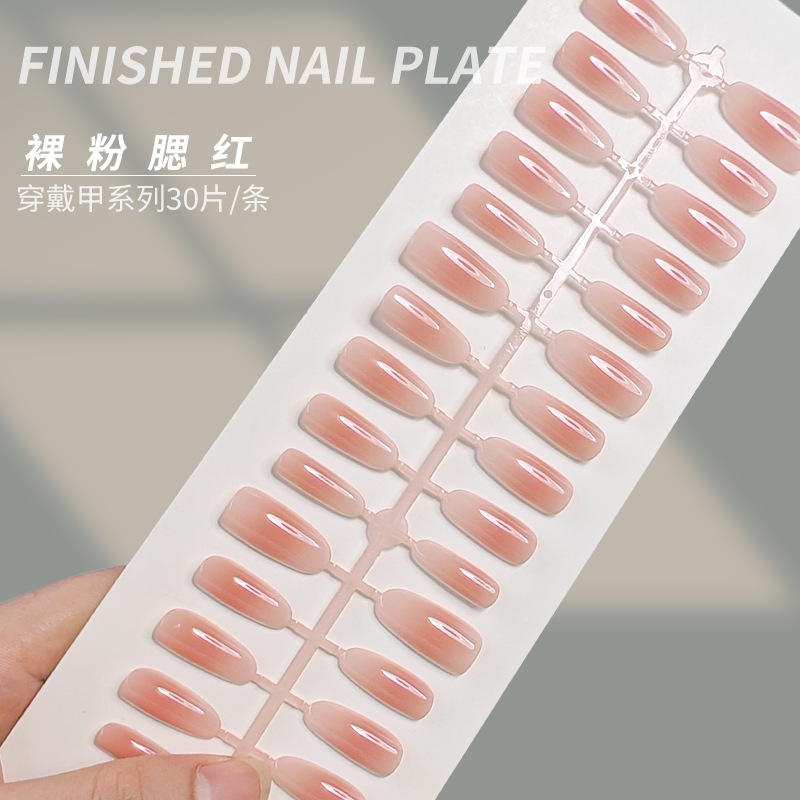 Medium and long oval nail slices peach gradient blush nail art wear pure want sweet style prefabricated nail slices wholesale