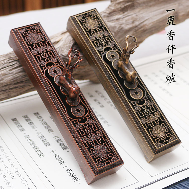 禅意线香炉香盒仿古铜合金沉檀熏香炉摆件《一鹿香伴》家用卧香炉