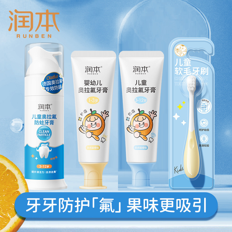 Wholesale RunBen Ola Fluoride Children's Toothpaste Fruit Flavor Fluoride Baby Oral Caries Prevention 1-3-12 Years Old Authentic Wholesale RunBen Ola Fluoride Children's Toothpaste Fruit Flavor Fluoride Baby Oral Caries Prevention 1-3-12 Years Old Authentic