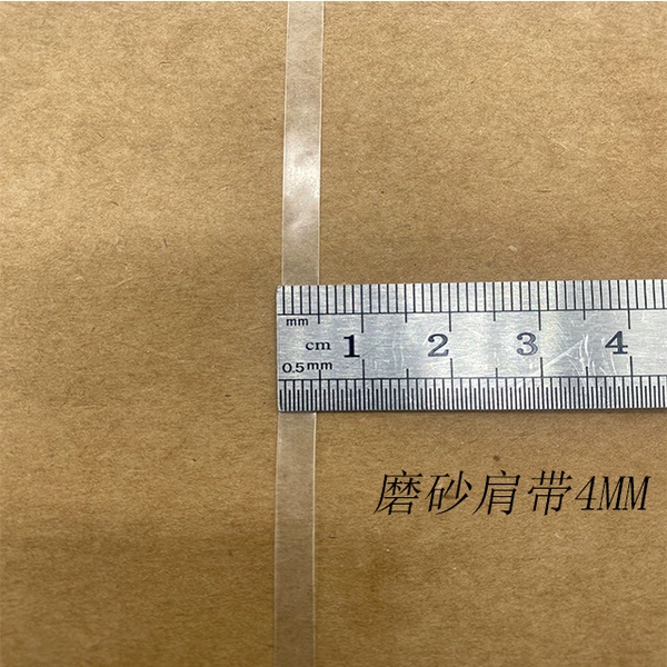 Matte, white, 4mm, 1700meter