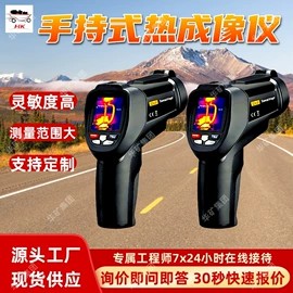 矿山施工设备;其他防爆器材;矿业输送设备