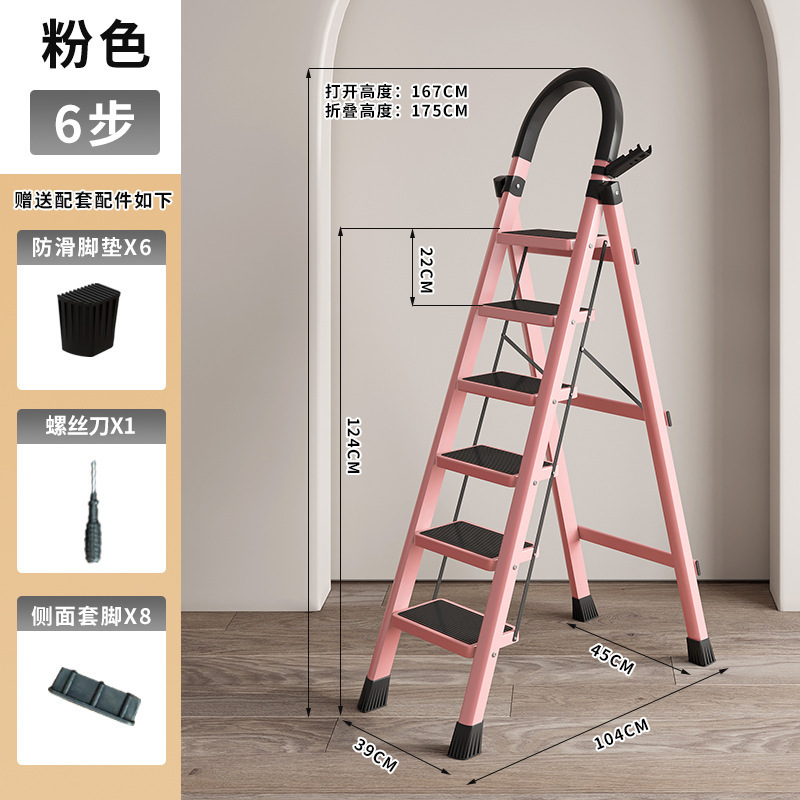 家庭用はしご伸縮工事はしご折り畳み多機能昇降人字はしご伸縮室内閣下階段厚さ両用|undefined