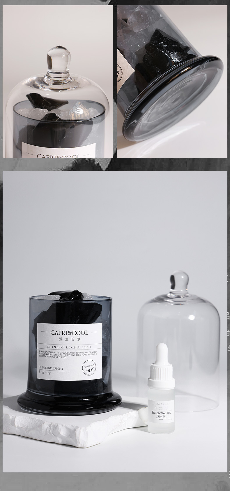 香薰精油扩香石室内持久家用无火熏香晶石摆件房间香薰石卧室香氛详情11