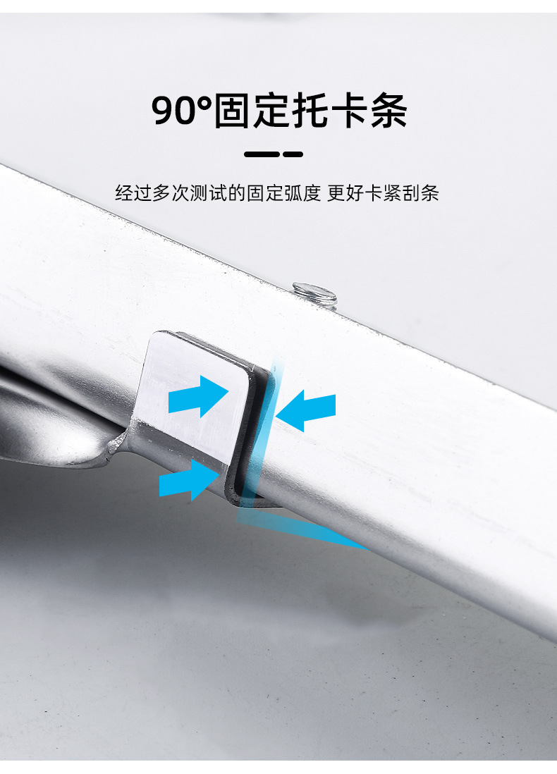 地板刮水器刮地器 刮地板刮水器 硅胶地板刮水器 硅胶地板刮水器保洁专用 地板刮水器家用 地板刮水器转动 刮地板刮水器抹布 工业刮地板刮水器 地板刮水器浴室小号 地板刮水器新款 魔术扫把地刮双 硅胶 索邦魔术扫把 魔术扫把带簸箕 魔术扫把大卫