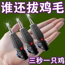 ��Ʒ 늄Ӱ�ë���uë��ë�Zë�ְֳ�ë������늼���Óë��������