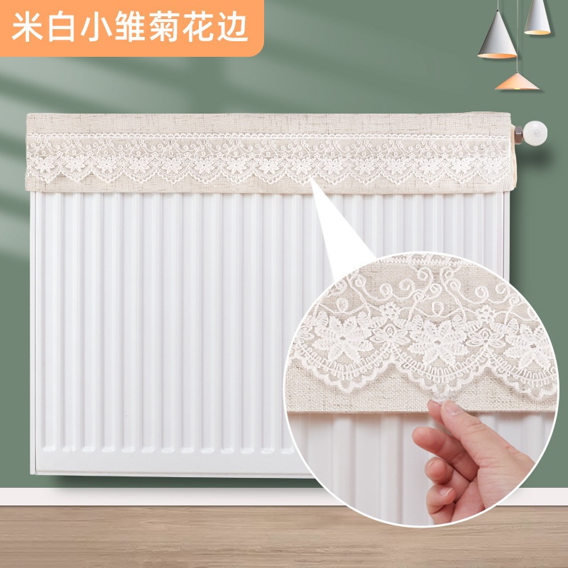 新款暖气片防熏遮挡罩老式美化装饰家用防尘罩套半包遮丑神器|undefined