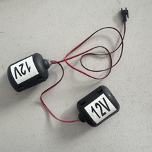 260Ħ΢늙C12V˦֬C늙C܇Ħ|⚤R_l