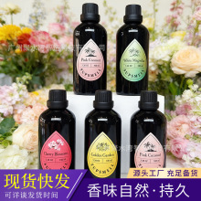 �羳���Qͬ��Ӣ����޹����������ˮ�Ƶ��҃���޹�C�o������a��Һ