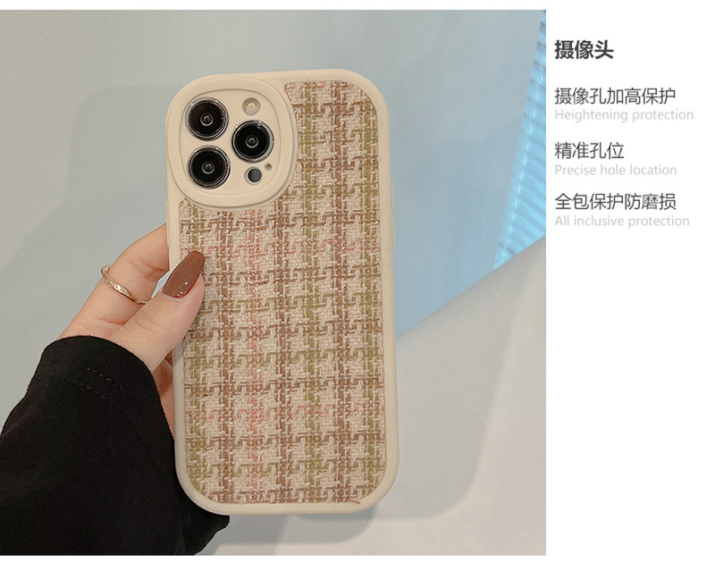 https://www.toonies.cn千鳥格_02.jpg_800x800.jpg