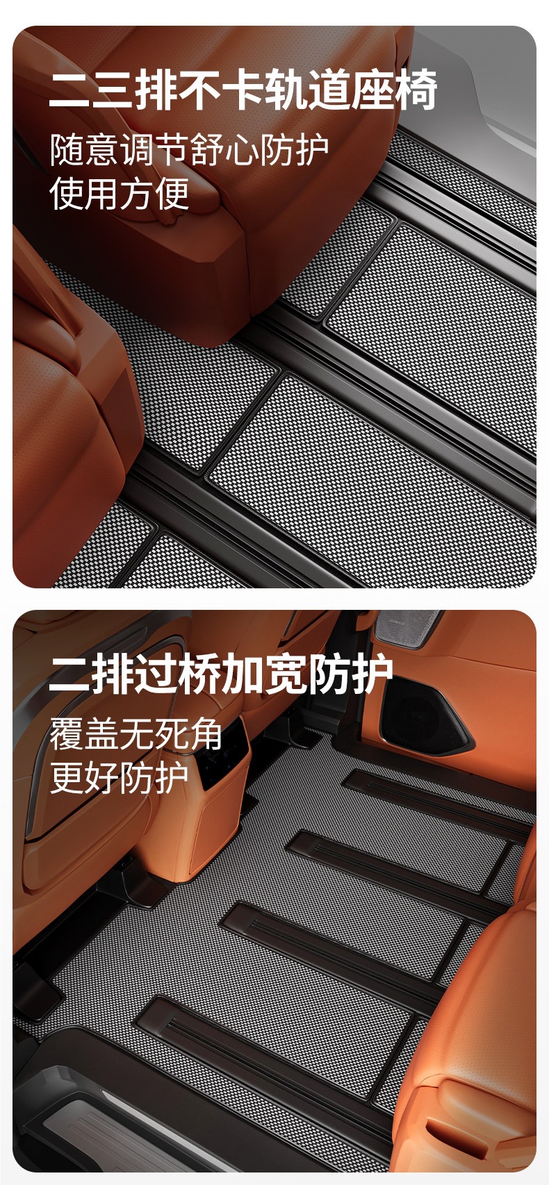 21-26 models of Great Wall Alpine 789 floor mats with carbon fiber weave pattern, middle row trunk mat, large four-seater, other wool, Guangzhou