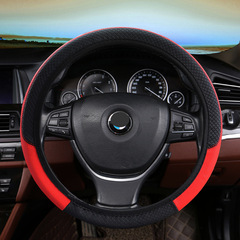 跨境無內圈壓花格子汽車方向盤套批發出口款亞馬遜新款鬆緊帶把套