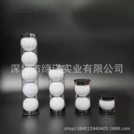 PC管;其他塑料包装;饰品扣