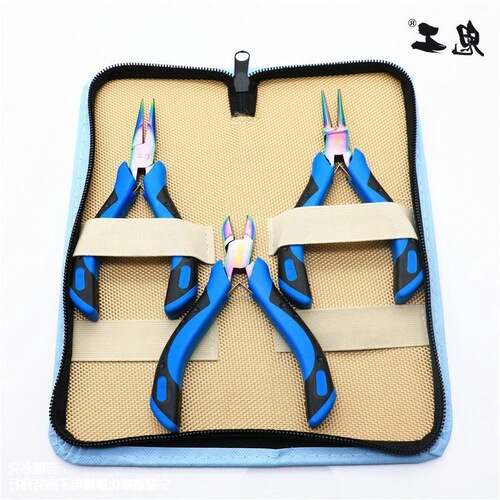 Ghost workman jewelry pliers jewelry pliers handmade pliers needle nose pliers round nose pliers mini pliers winding beads