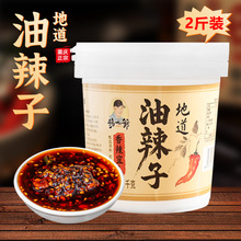 �����͝�����Ͱ�b1kg�����t�������Ͱ���{ζ�ϛ����{���u