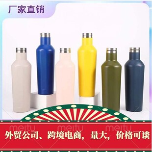 �羳304���P���ձ��ر���y�����\��ˮƿ���ر���t��ƿ���ر�