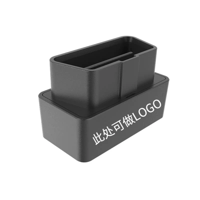 GPS Locator for government and corporate official