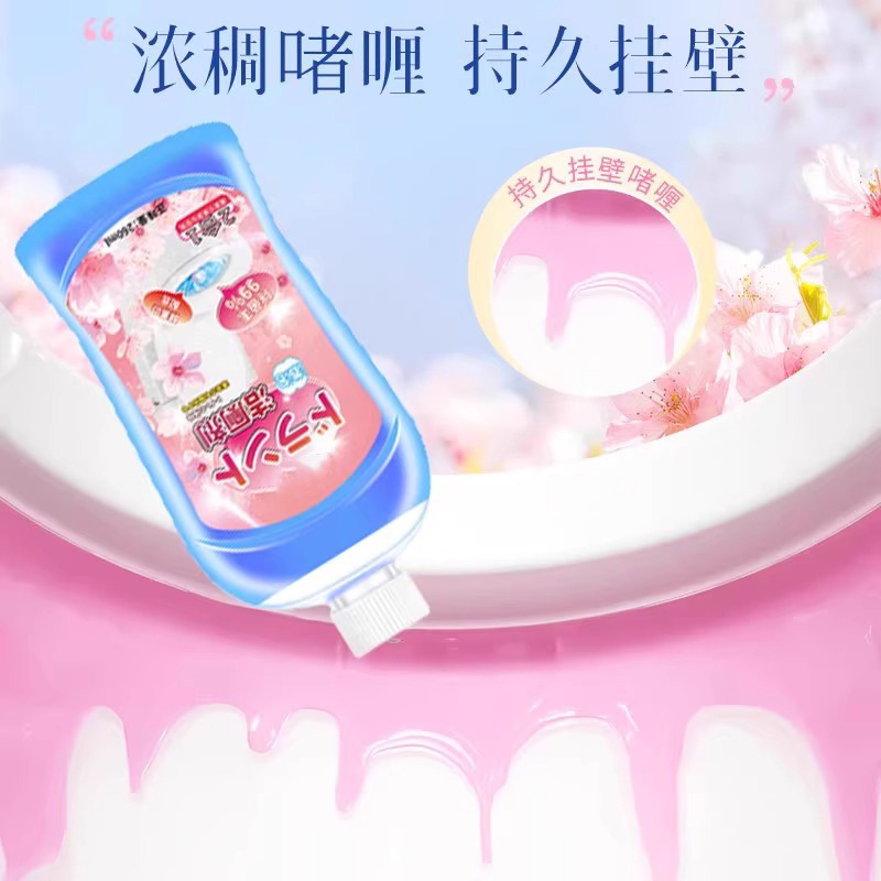详情图