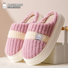 流氓兔厚底棉拖鞋女家居保暖毛绒慈溪家用室内情侣冬天男拖鞋超厚