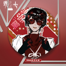 �^�߹�Մ�x��ͤ��܇�������٦��58mm�p�W����pet�Α���߅