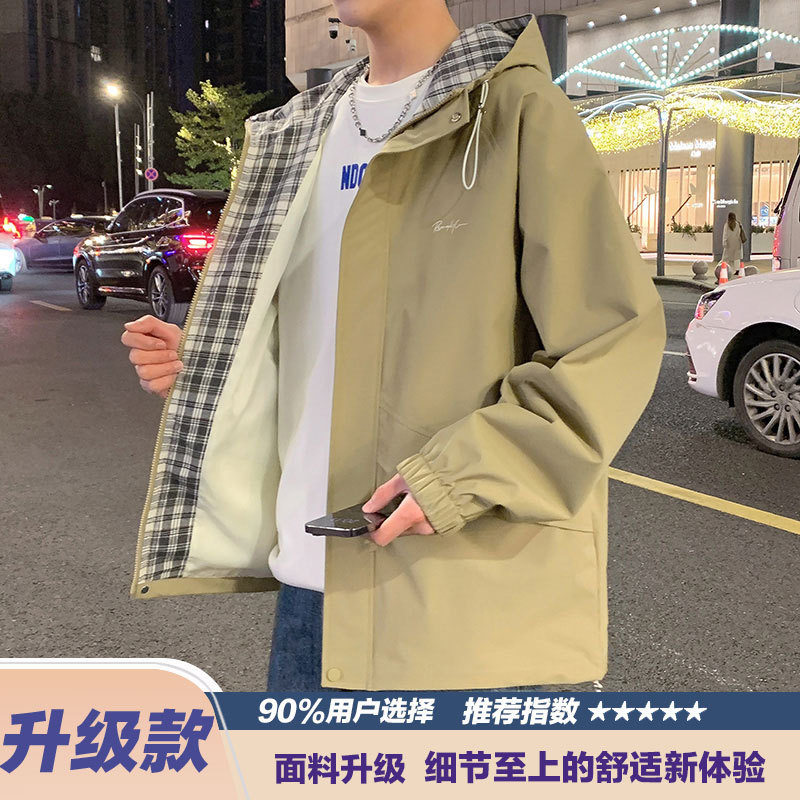 NASA连帽防风夹克男款春秋潮牌宽松工装机能冲锋休闲运动外套上衣|undefined