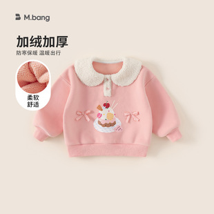 ���xͯ�b�������b��ͯ����ë�q�����IŮͯ�L������YŮ�����l��