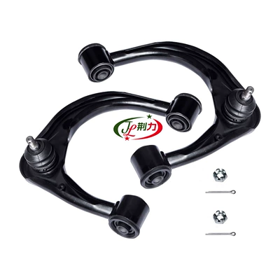 Control Arm Is Suitable Steering rod