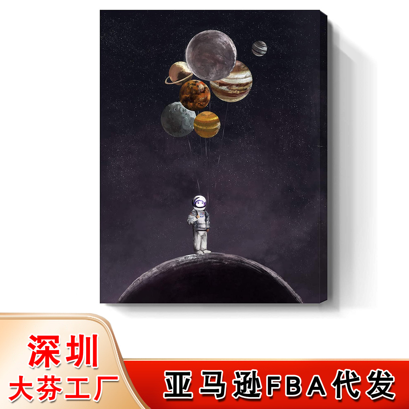 B08VH31VRW (1)2022.10主图