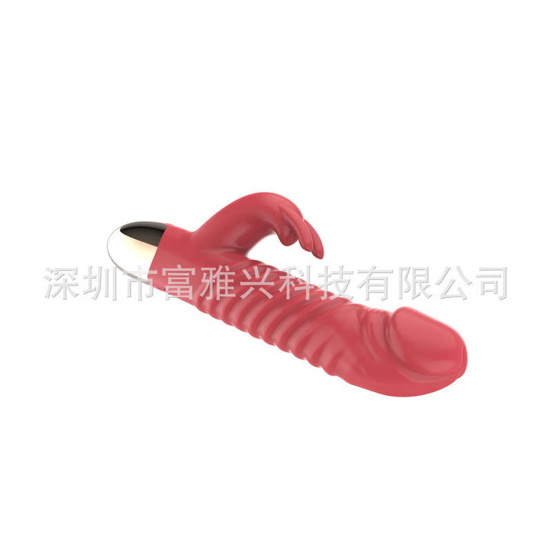 マルチ周波数伸縮回転ビーズ振動マッサージ棒女性用g点高潮振動棒陰茎自慰器成人性用品|undefined