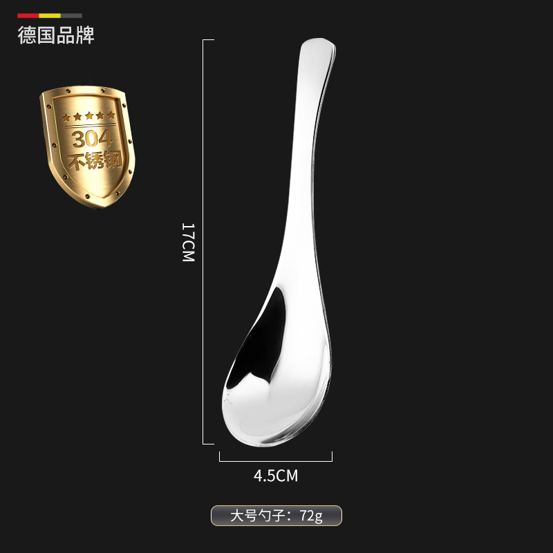 304 material de gran tamaño