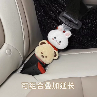 extension bayonet car holder: Other Automotive Interior Supplies