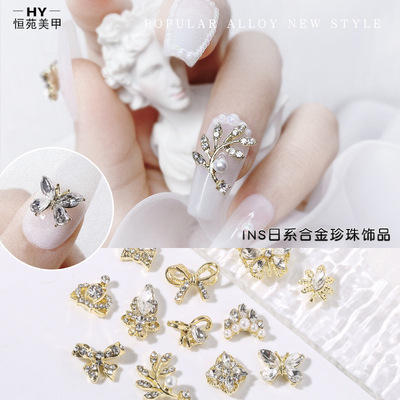 新款蝴蝶美甲鑽金屬鑲鑽寶石指甲亮片立體仿鋯石閃鑽珍珠皇冠小熊