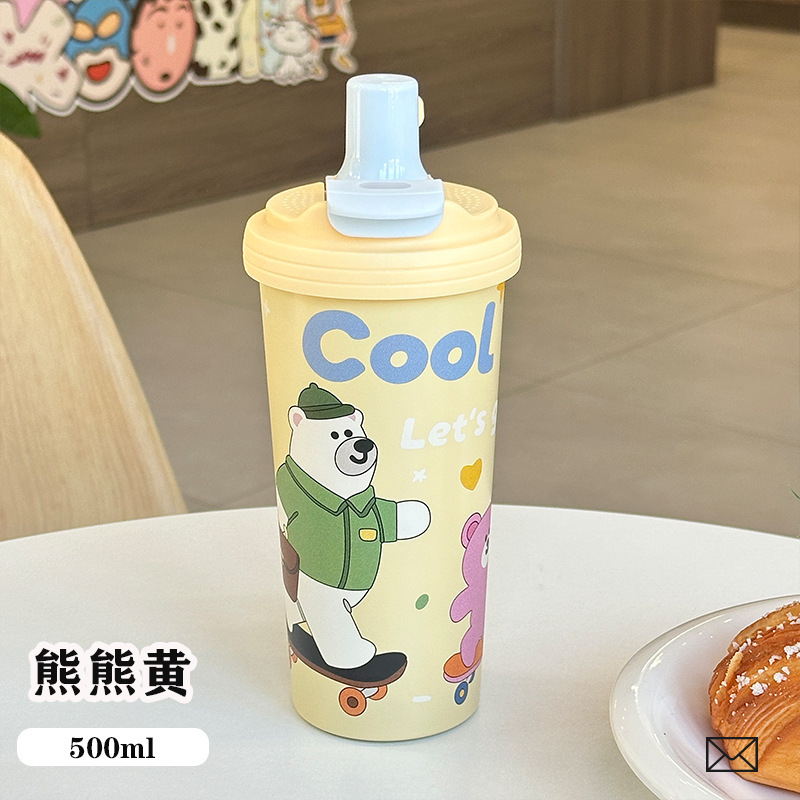 新款高颜值316不锈钢 双饮咖啡杯女生保温杯车载吸管随行杯铃兰杯|undefined