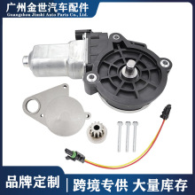 适用RV步进电机 旅行拖车和房车踏板电机套件 379608