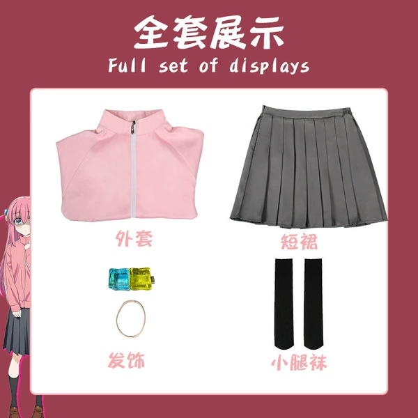 A full set