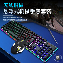 �羳�F؛KM99�k���Α��I�����b�o����늰l��104�I�I�P������b
