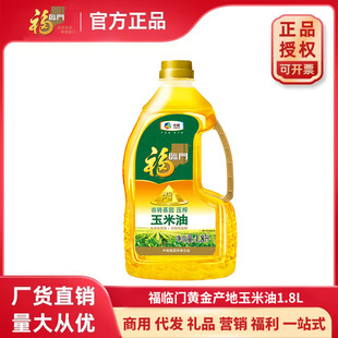 ���R�T�S��a��������1.8L���D����եһ������決ʳ�����мZ