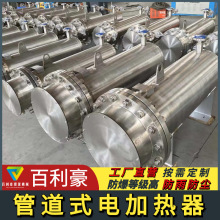 Ó�򟟚�ܵ��ӟ��� �՚�늼ӟ��� ��ˮ̎�����P䓹ܵ��ӟ���