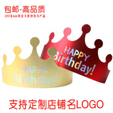 ���]�Ӻ�𿨼����յ���ñ��ͯ��������ñ�������Ɍ�ñ�ʹ�100��